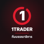 ทีมบรรณาธิการ 1TRADER